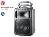 Mipro MA-708 Portable Wireless PA System